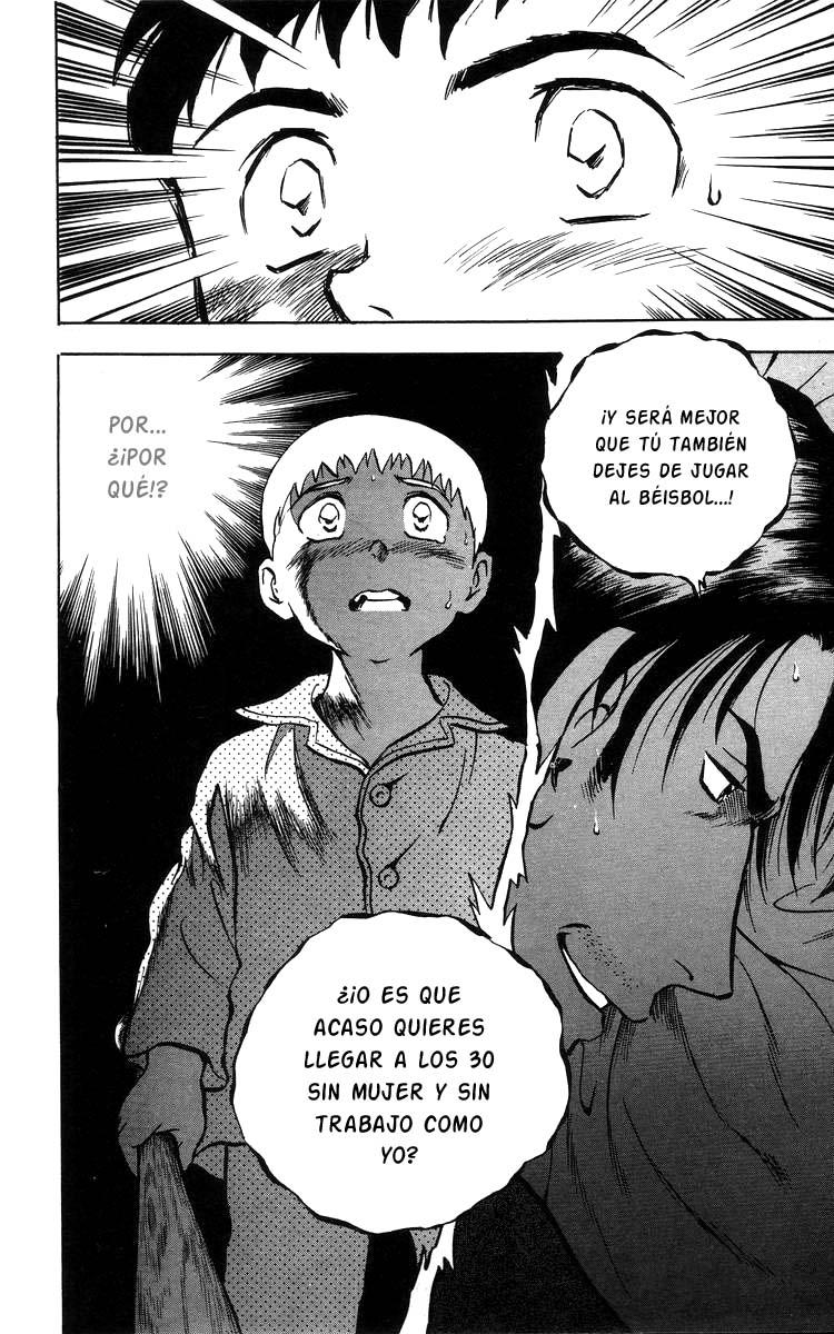Major El sueño de Goro 第42页