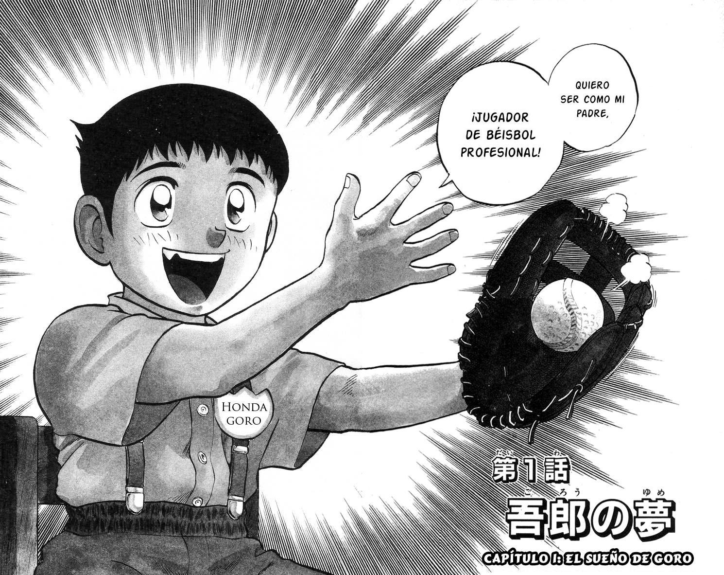 Major El sueño de Goro 第9页