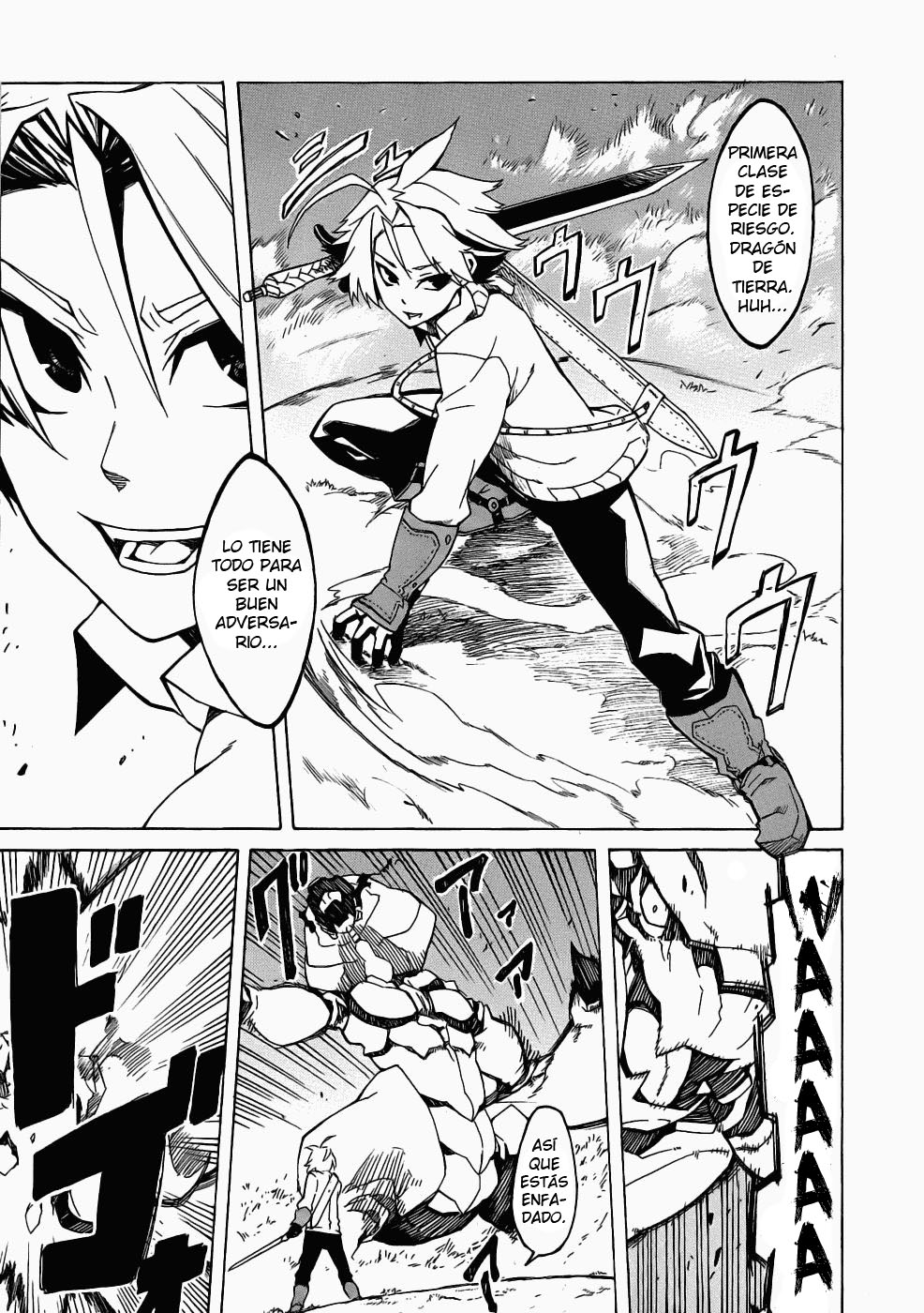 Akame ga KILL! Matar A La Oscuridad 第14页