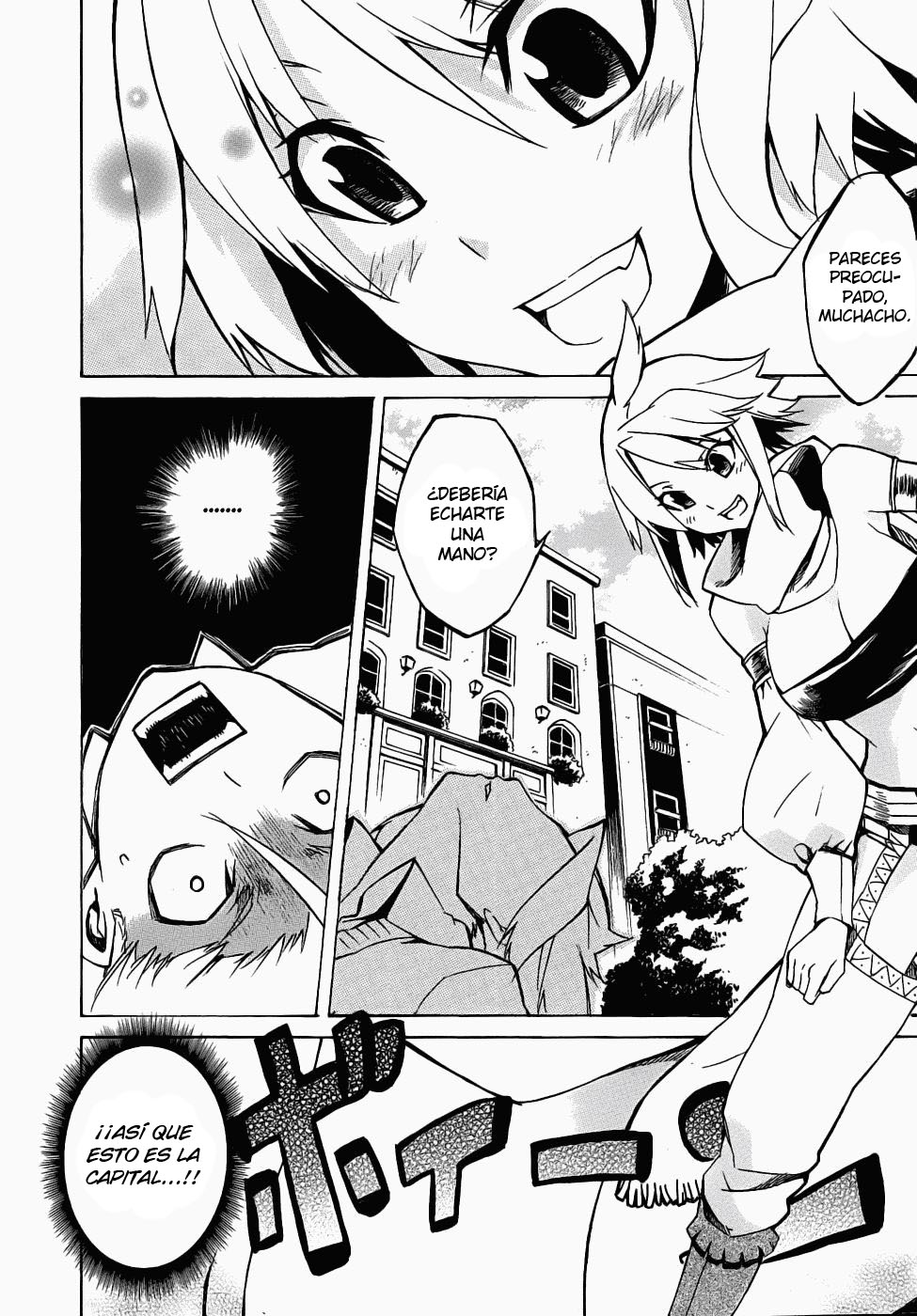 Akame ga KILL! Matar A La Oscuridad 第23页