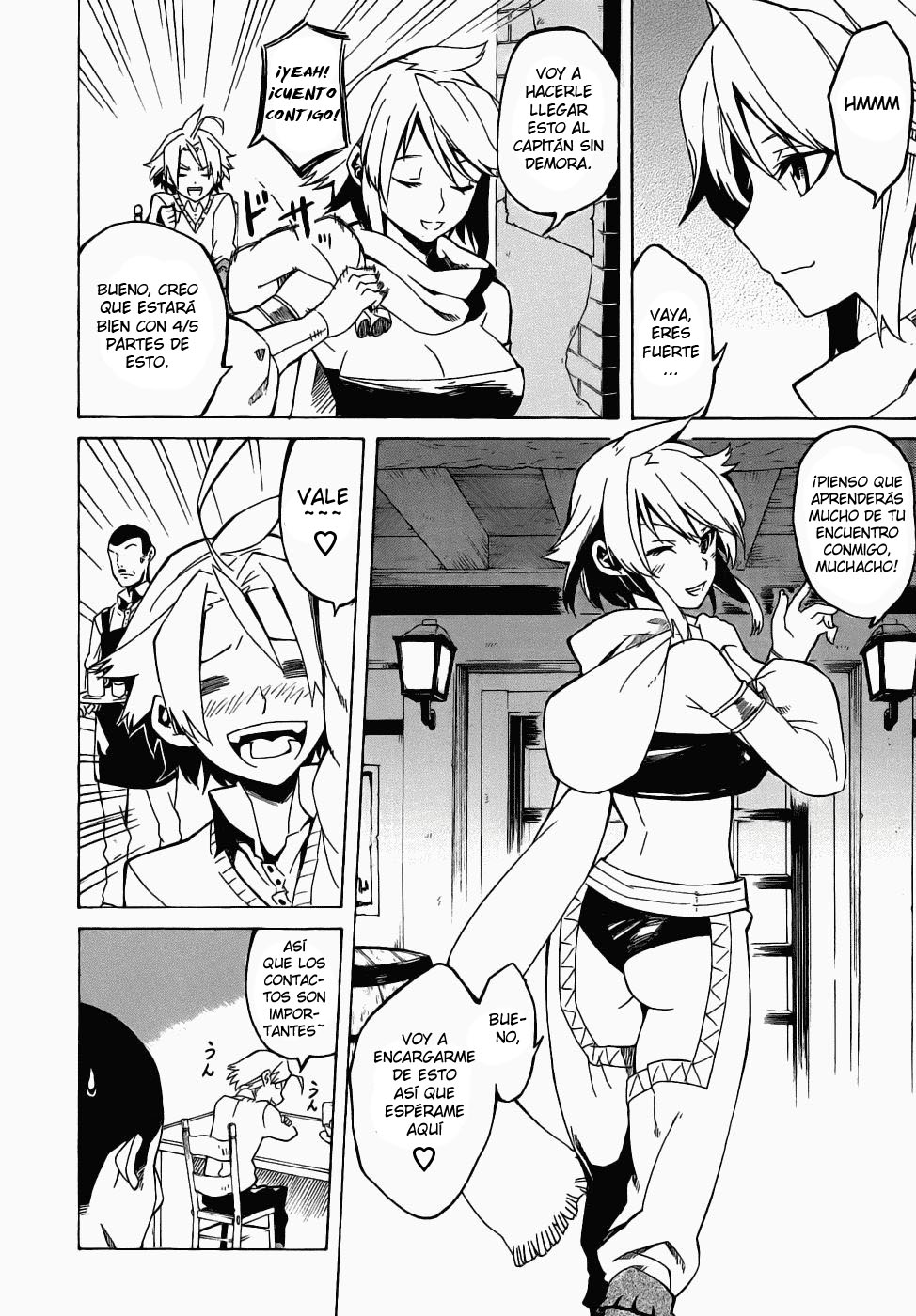 Akame ga KILL! Matar A La Oscuridad 第27页