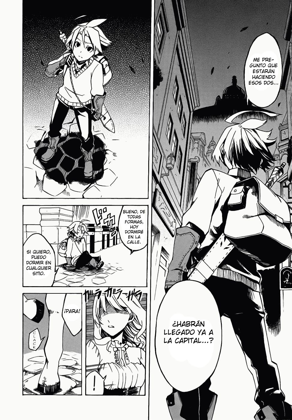 Akame ga KILL! Matar A La Oscuridad 第31页