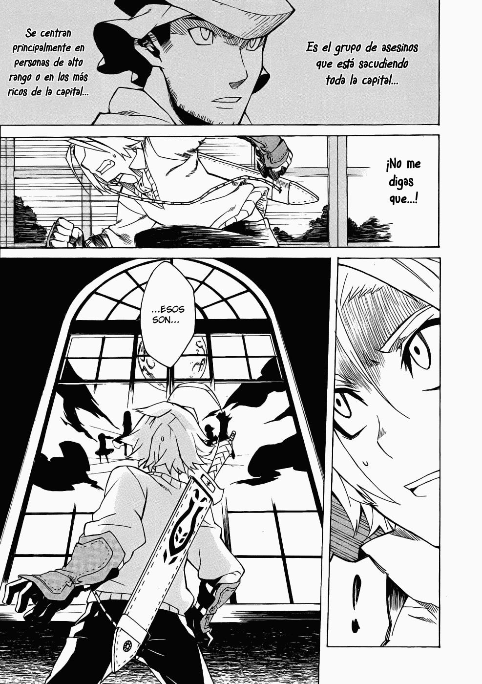 Akame ga KILL! Matar A La Oscuridad 第52页