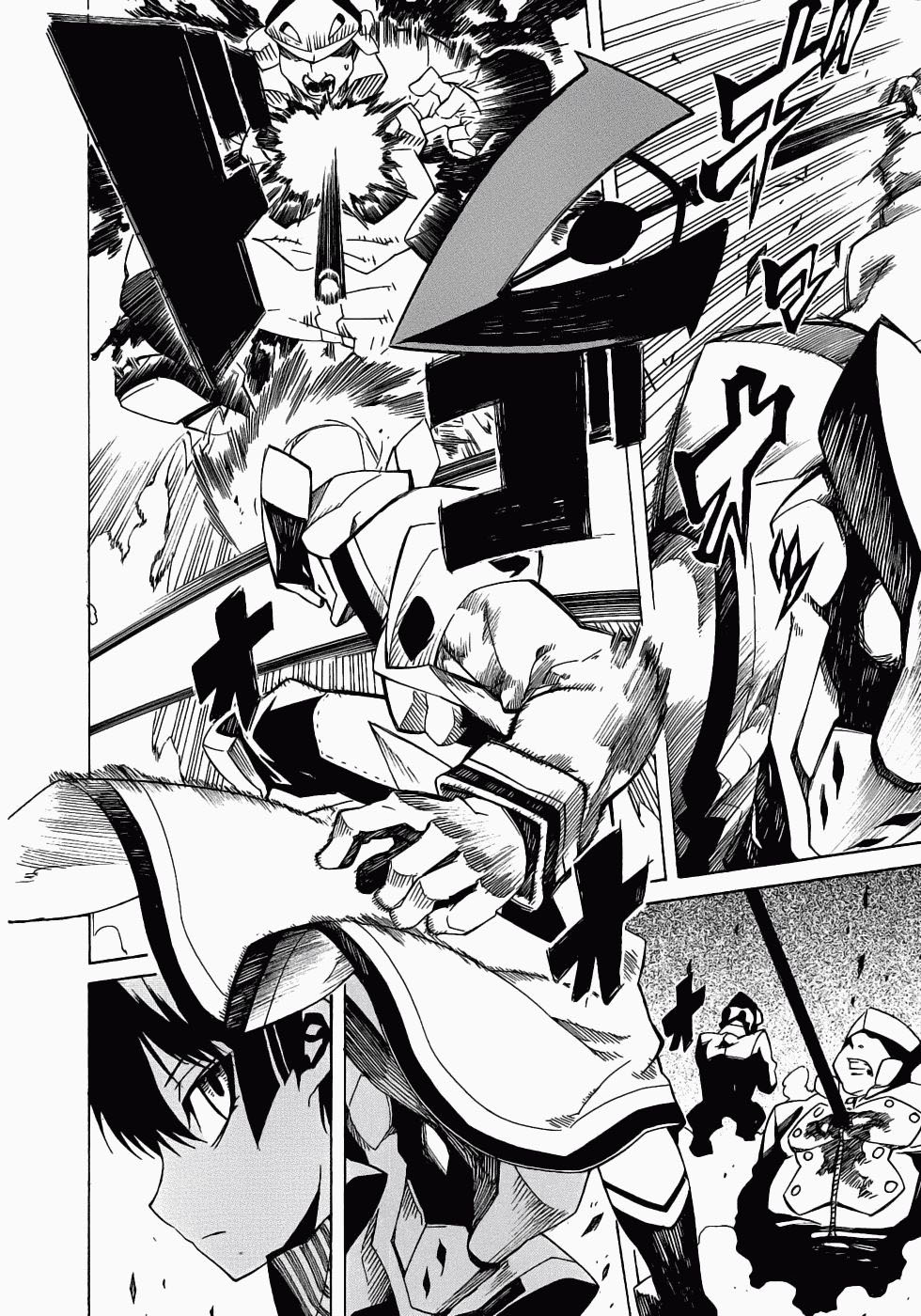 Akame ga KILL! Matar A La Oscuridad 第58页
