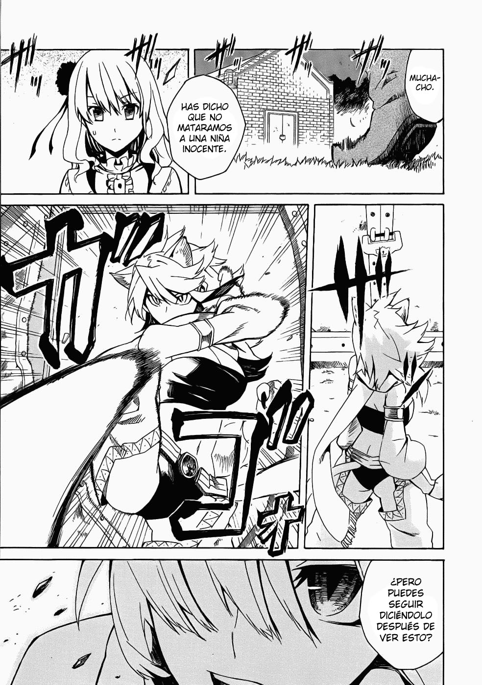 Akame ga KILL! Matar A La Oscuridad 第77页