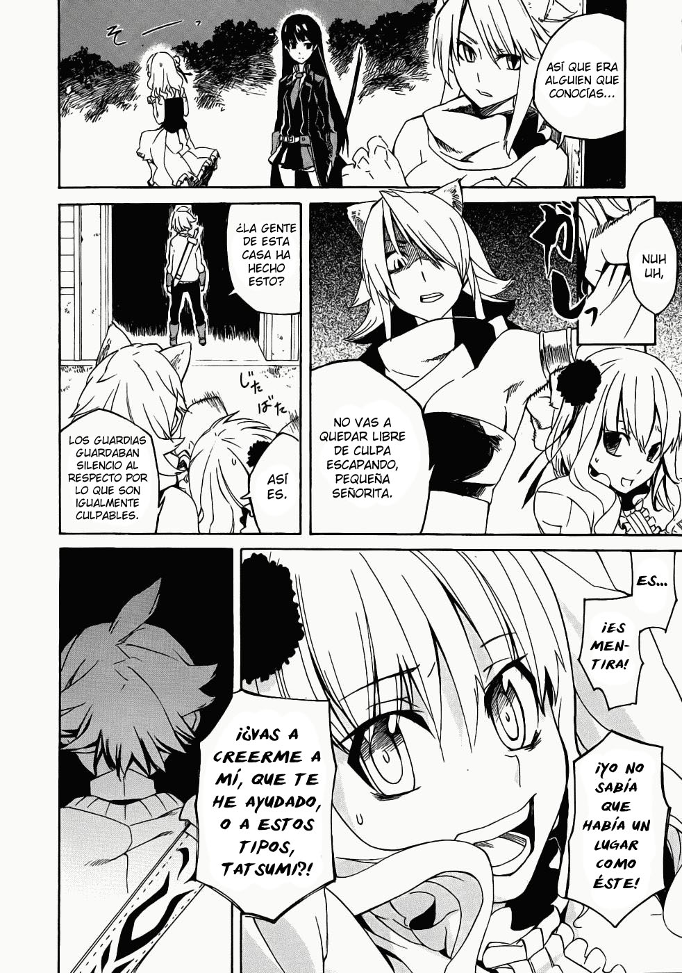 Akame ga KILL! Matar A La Oscuridad 第81页