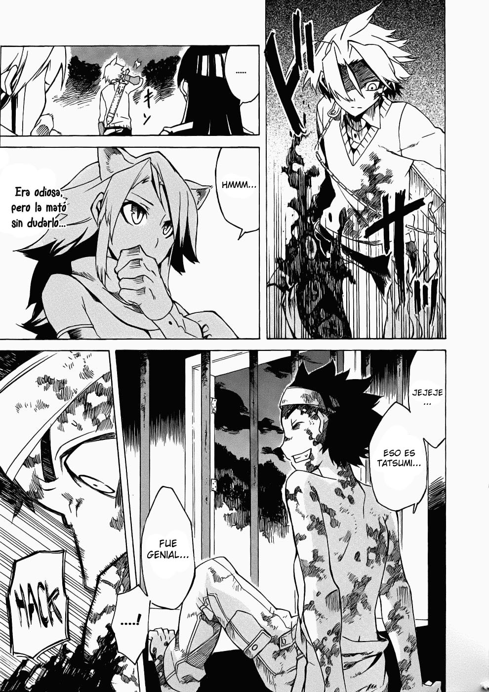 Akame ga KILL! Matar A La Oscuridad 第86页