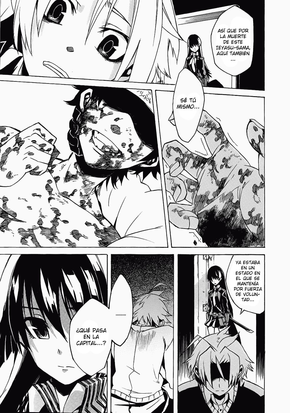 Akame ga KILL! Matar A La Oscuridad 第88页