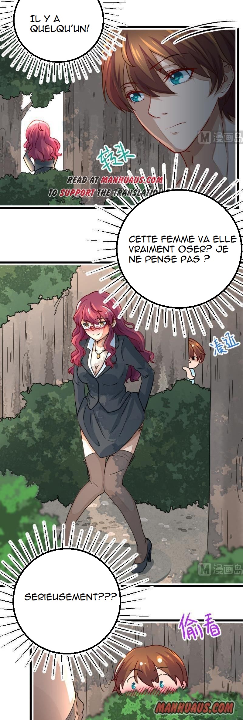 Cultivation Return on Campus Vol. 1 Ch. 1 第6页