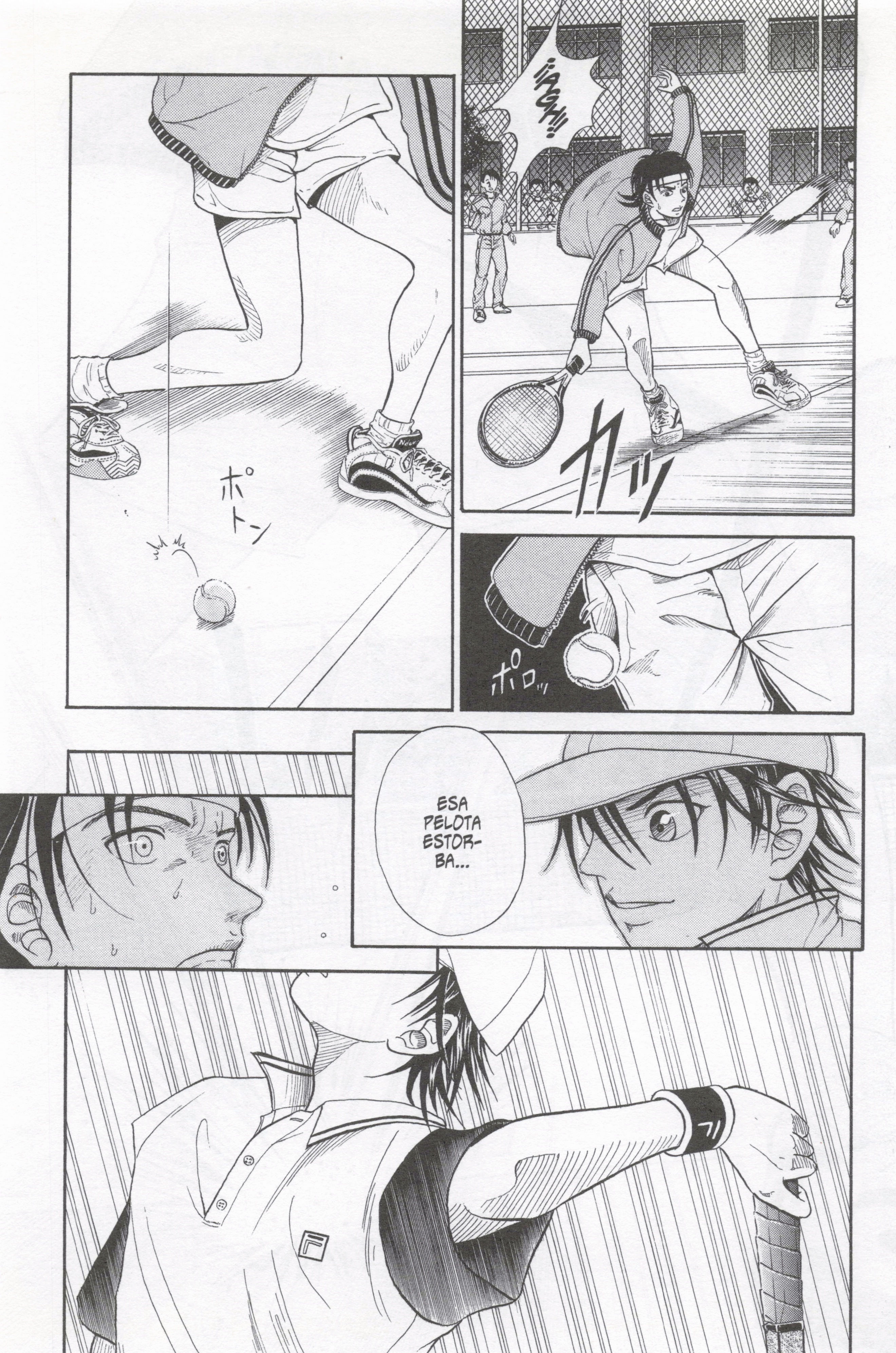 The Prince of Tennis Onda expansiva 第13页