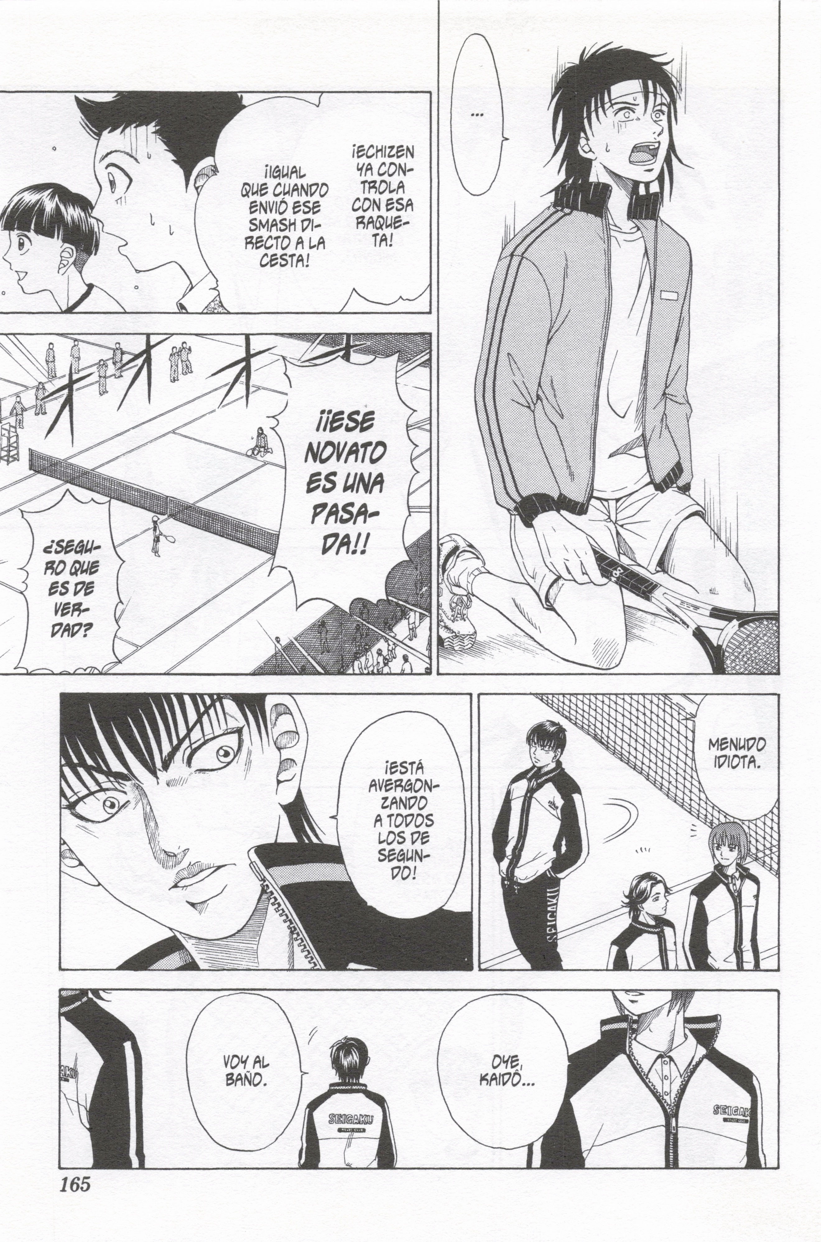 The Prince of Tennis Onda expansiva 第15页