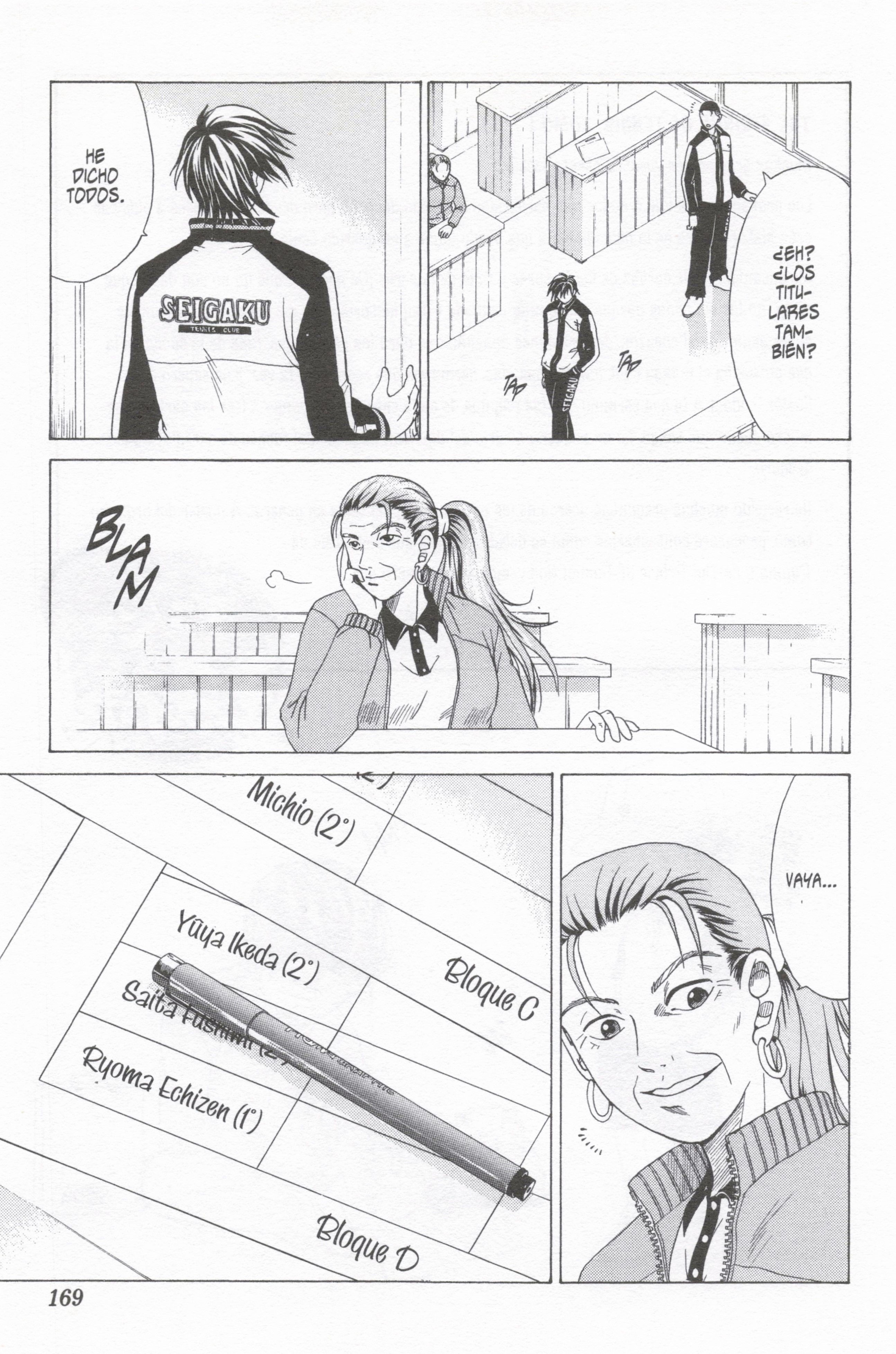 The Prince of Tennis Onda expansiva 第19页