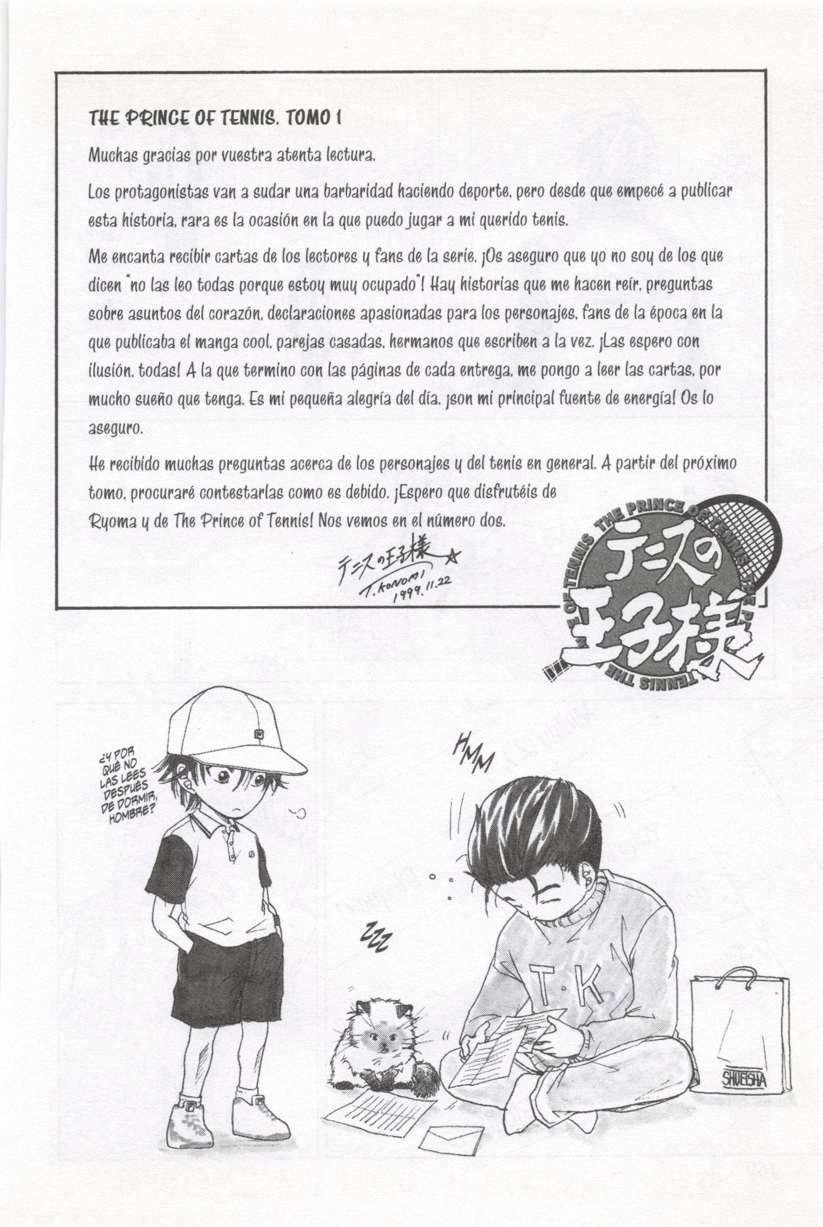 The Prince of Tennis Onda expansiva 第20页