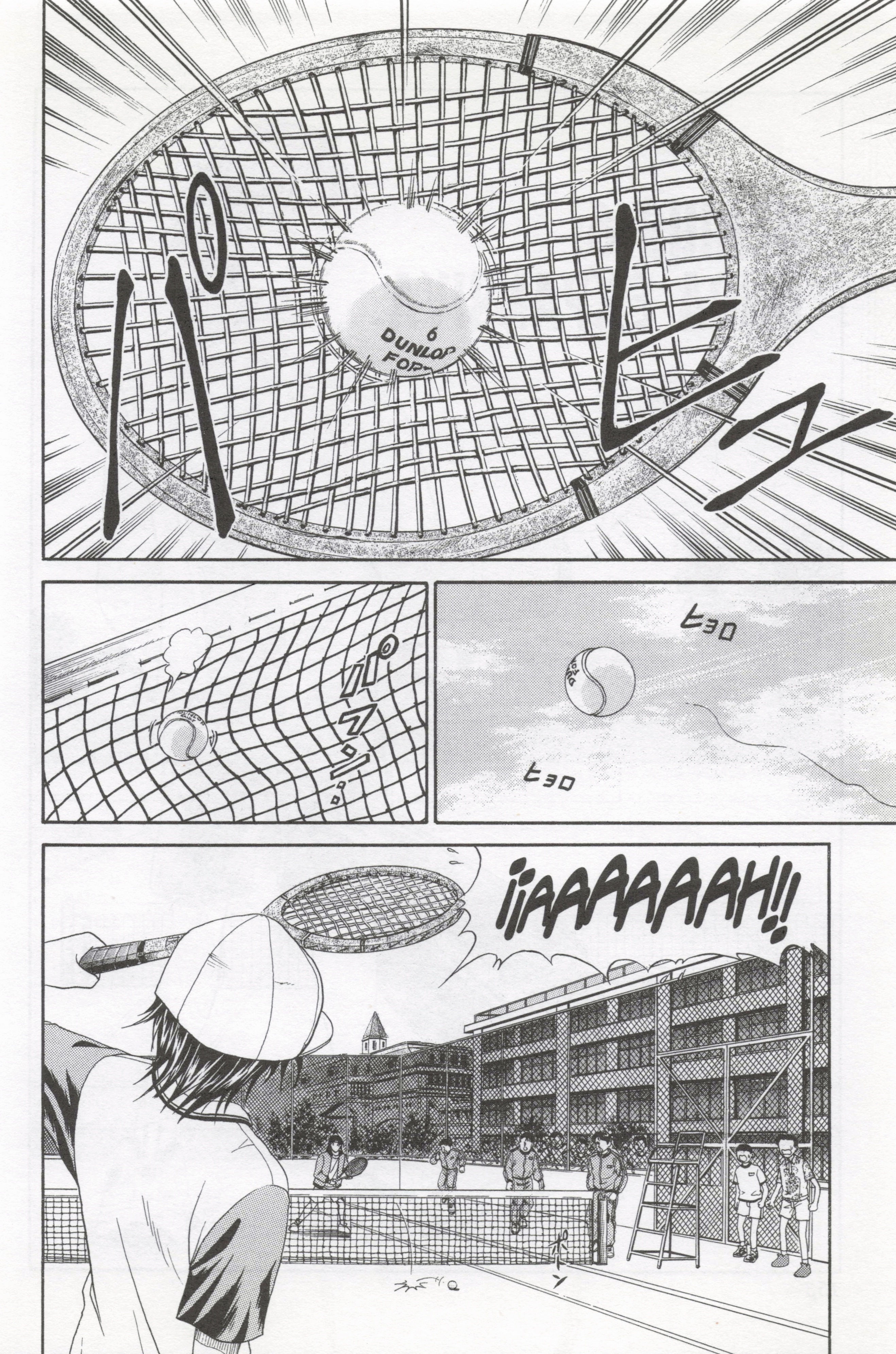The Prince of Tennis Onda expansiva 第4页