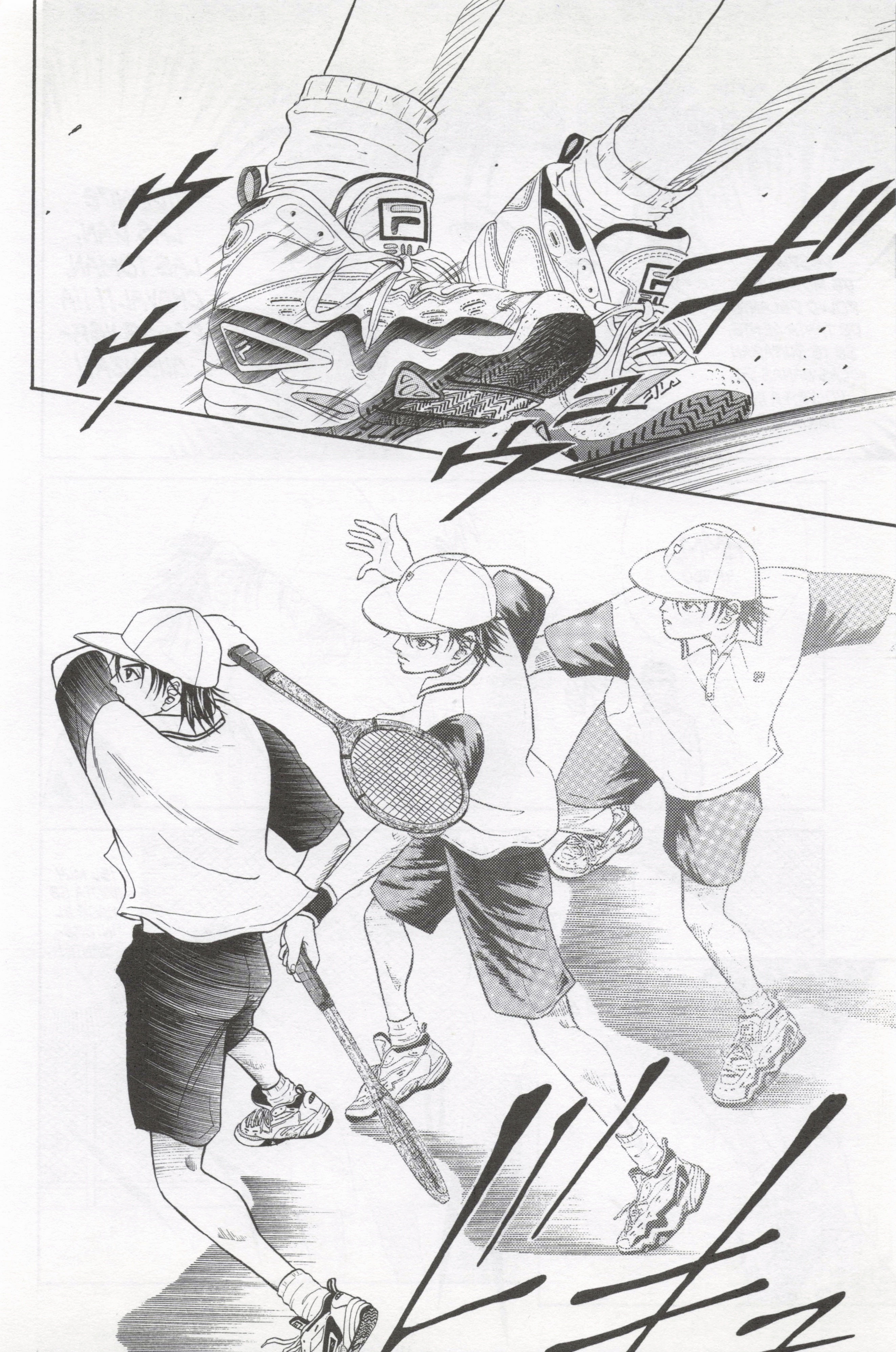 The Prince of Tennis Onda expansiva 第8页