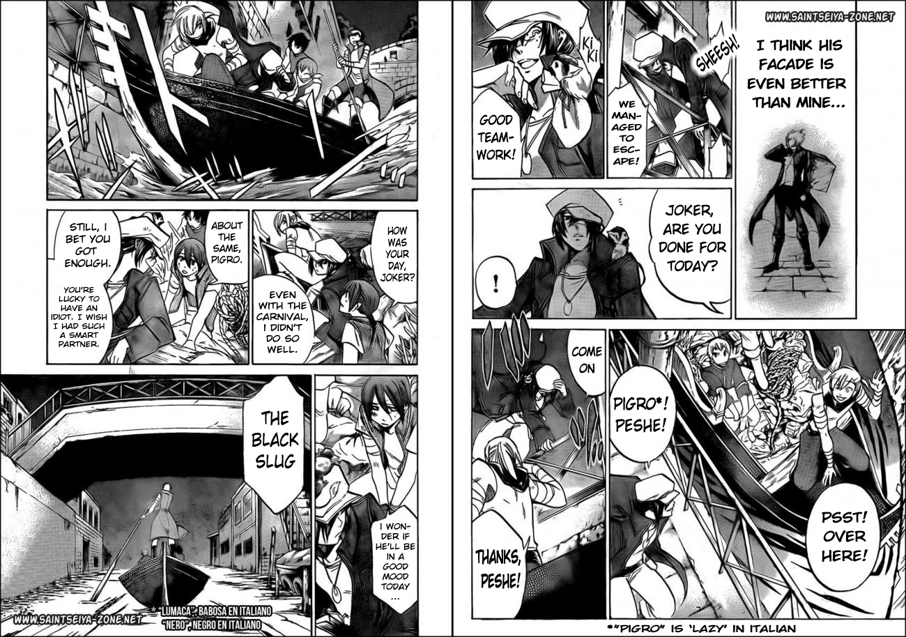 Saint Seiya: The Lost Canvas Gaiden Superficial Facade 第4页
