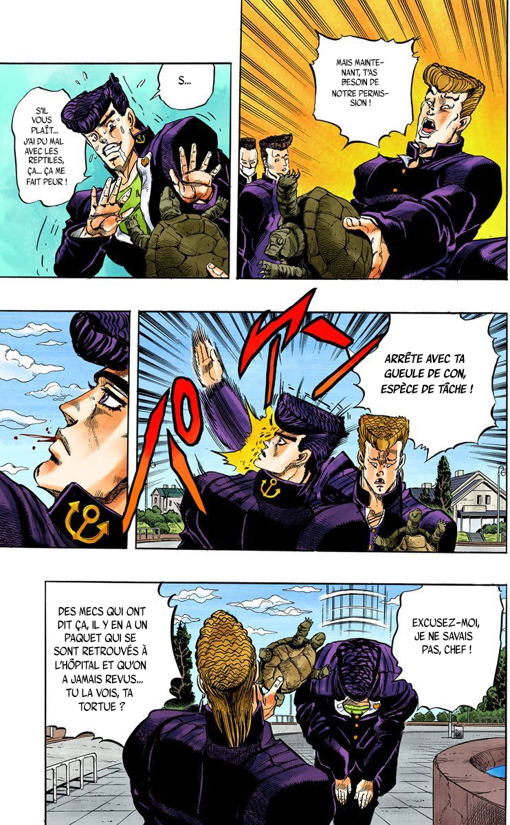 JoJo's Bizarre Adventure, Part 4: Diamond Is Unbreakable (Official Colored) Jotaro Kujo ! Rencontre Josuke Higashikata partie 1 第11页