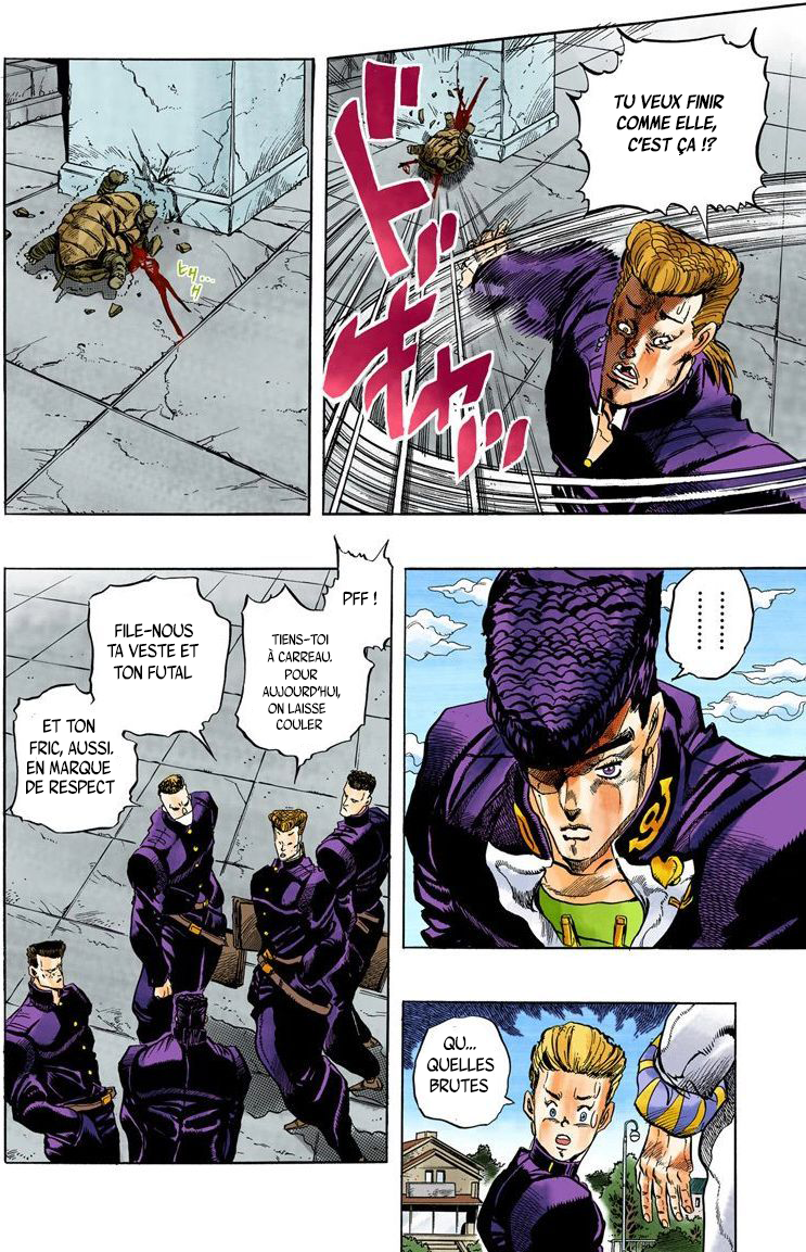 JoJo's Bizarre Adventure, Part 4: Diamond Is Unbreakable (Official Colored) Jotaro Kujo ! Rencontre Josuke Higashikata partie 1 第12页