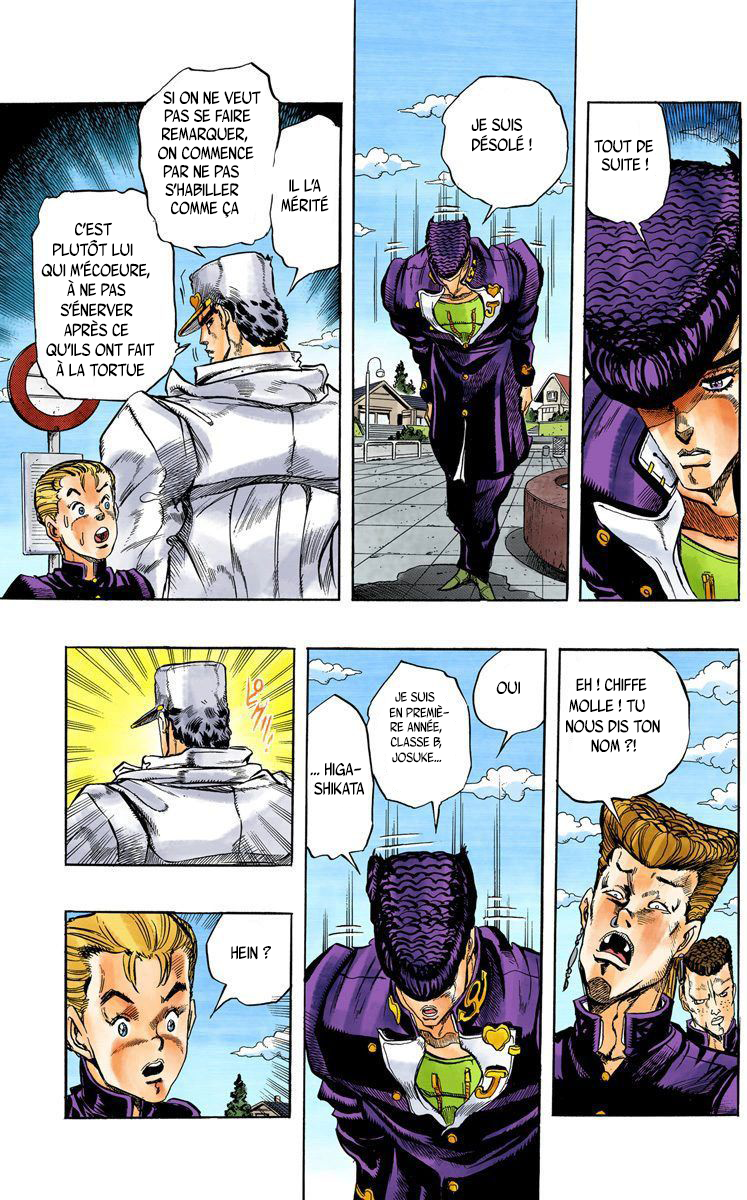 JoJo's Bizarre Adventure, Part 4: Diamond Is Unbreakable (Official Colored) Jotaro Kujo ! Rencontre Josuke Higashikata partie 1 第13页