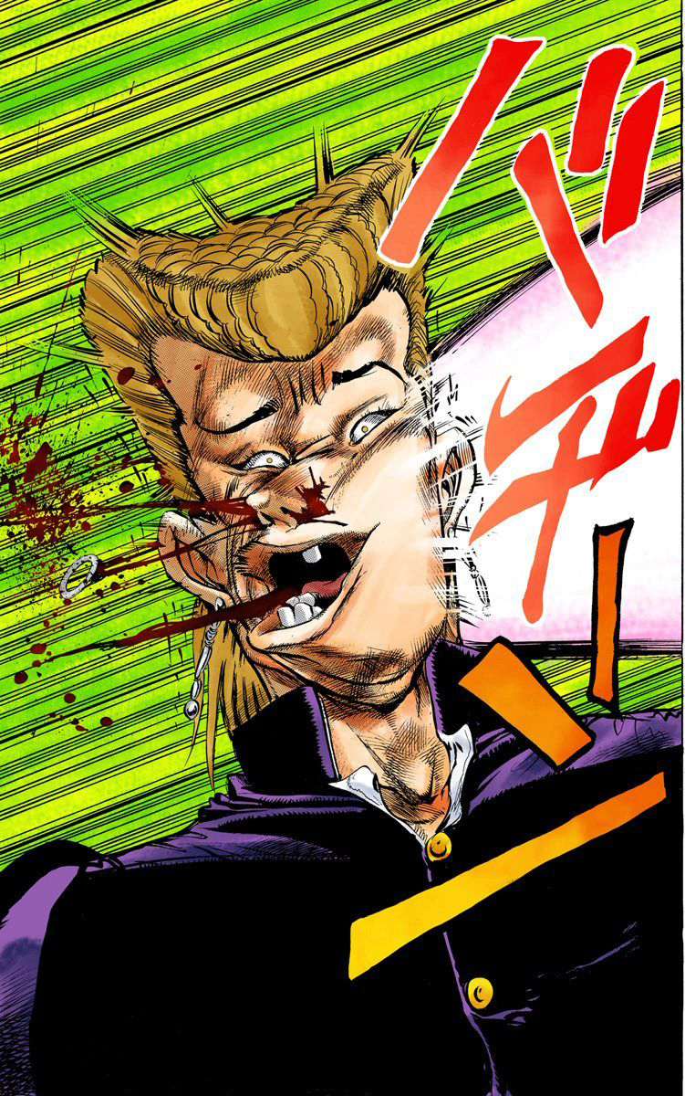 JoJo's Bizarre Adventure, Part 4: Diamond Is Unbreakable (Official Colored) Jotaro Kujo ! Rencontre Josuke Higashikata partie 1 第17页