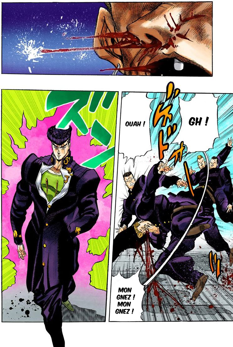 JoJo's Bizarre Adventure, Part 4: Diamond Is Unbreakable (Official Colored) Jotaro Kujo ! Rencontre Josuke Higashikata partie 1 第18页