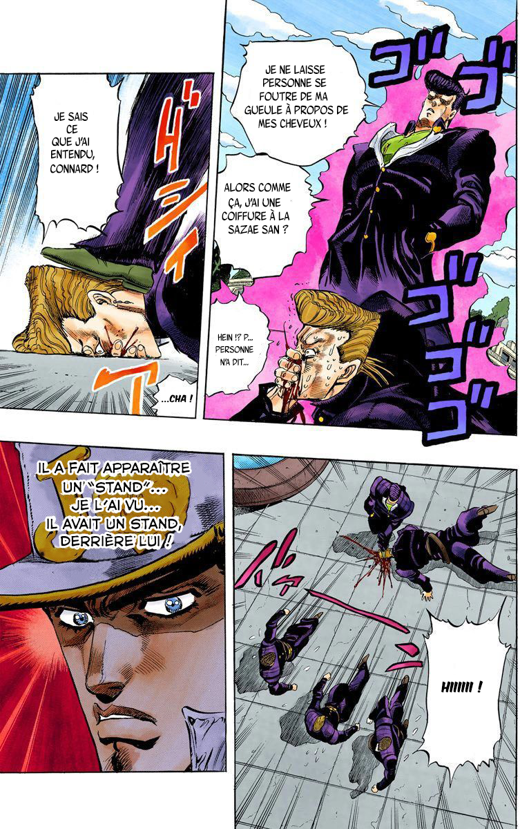 JoJo's Bizarre Adventure, Part 4: Diamond Is Unbreakable (Official Colored) Jotaro Kujo ! Rencontre Josuke Higashikata partie 1 第19页