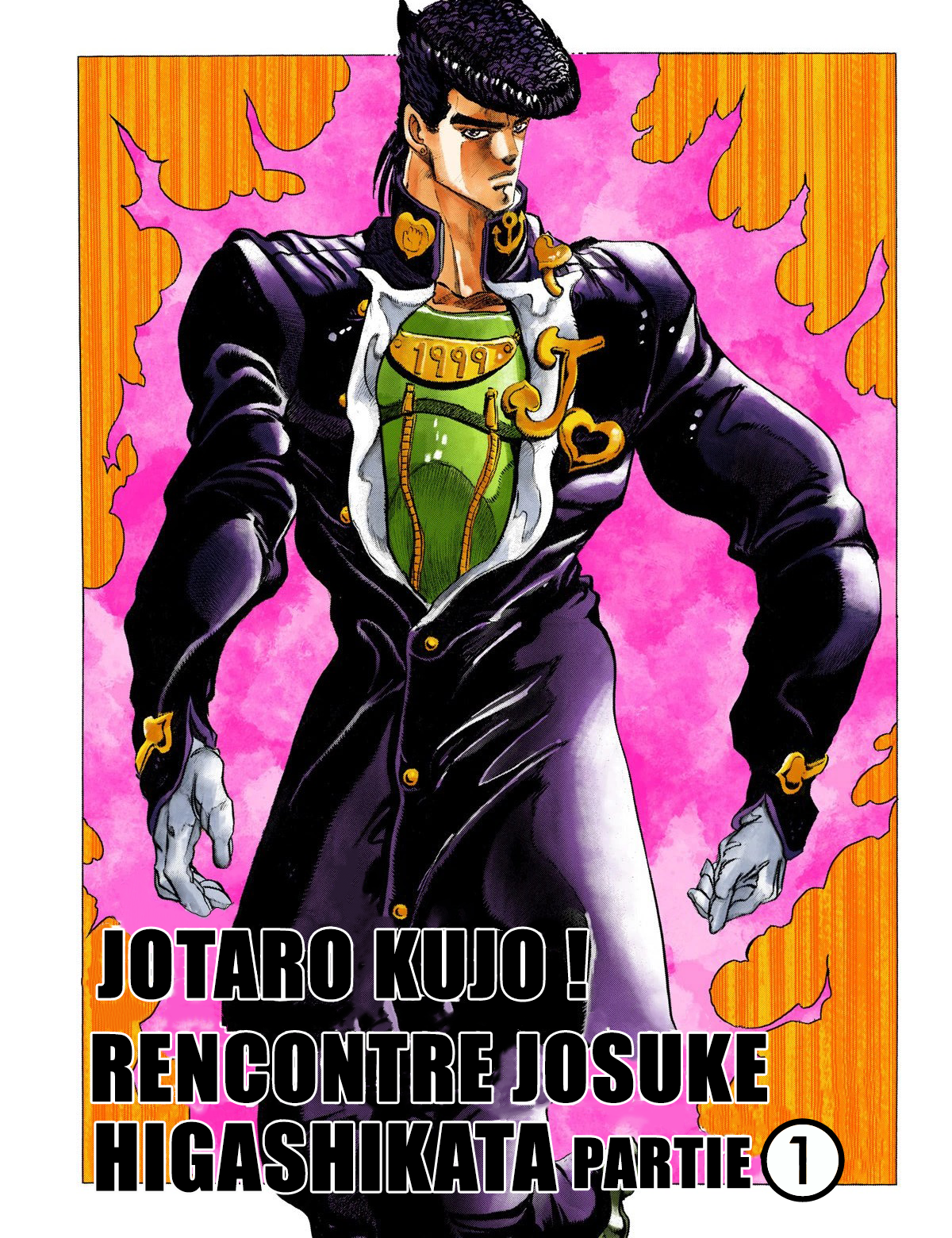 JoJo's Bizarre Adventure, Part 4: Diamond Is Unbreakable (Official Colored) Jotaro Kujo ! Rencontre Josuke Higashikata partie 1 第3页