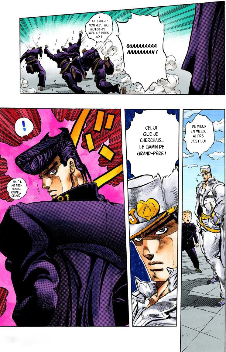 JoJo's Bizarre Adventure, Part 4: Diamond Is Unbreakable (Official Colored) Jotaro Kujo ! Rencontre Josuke Higashikata partie 1 第23页