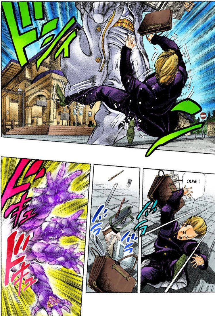 JoJo's Bizarre Adventure, Part 4: Diamond Is Unbreakable (Official Colored) Jotaro Kujo ! Rencontre Josuke Higashikata partie 1 第4页