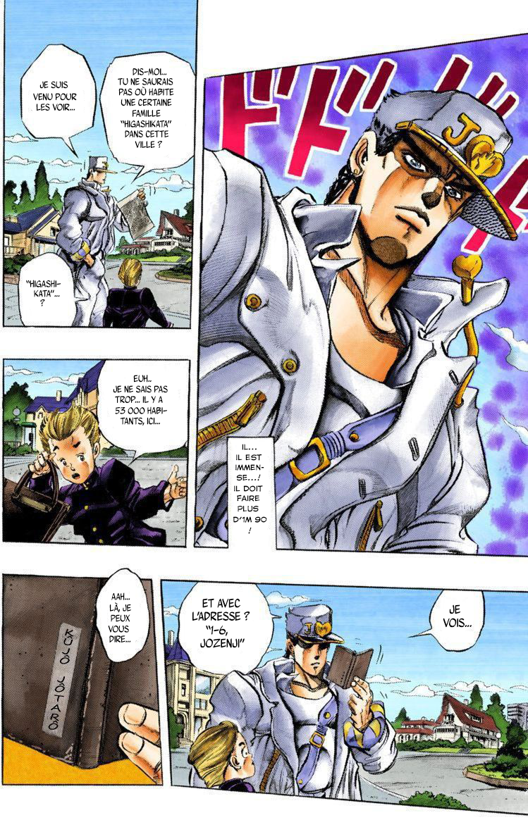 JoJo's Bizarre Adventure, Part 4: Diamond Is Unbreakable (Official Colored) Jotaro Kujo ! Rencontre Josuke Higashikata partie 1 第6页