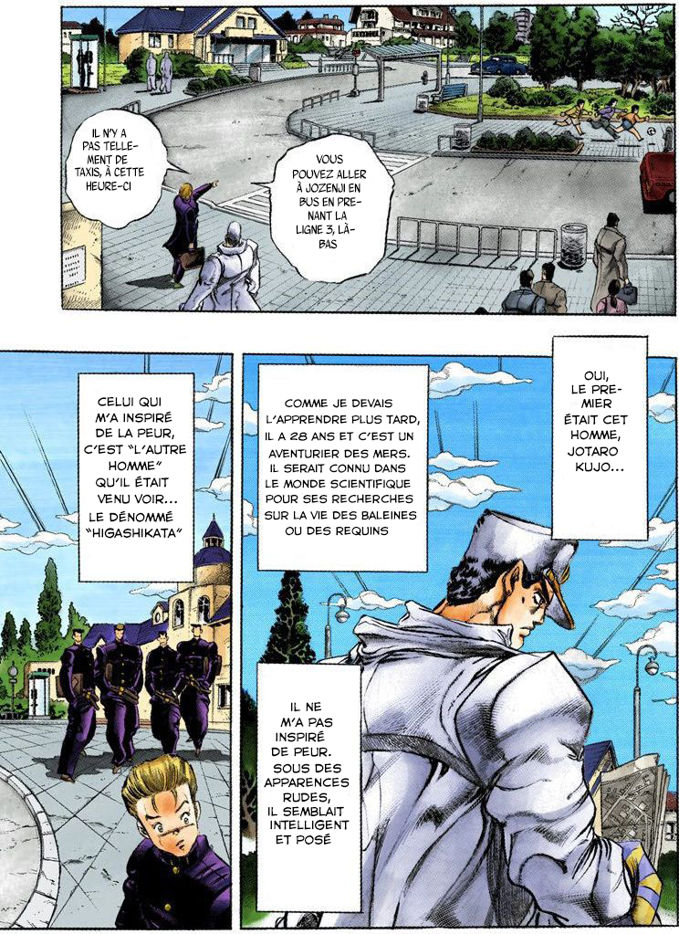 JoJo's Bizarre Adventure, Part 4: Diamond Is Unbreakable (Official Colored) Jotaro Kujo ! Rencontre Josuke Higashikata partie 1 第7页