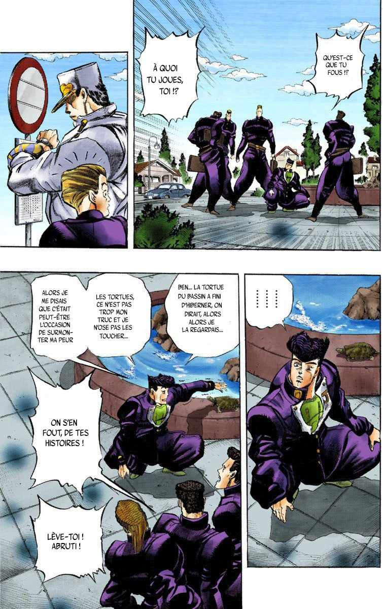 JoJo's Bizarre Adventure, Part 4: Diamond Is Unbreakable (Official Colored) Jotaro Kujo ! Rencontre Josuke Higashikata partie 1 第9页