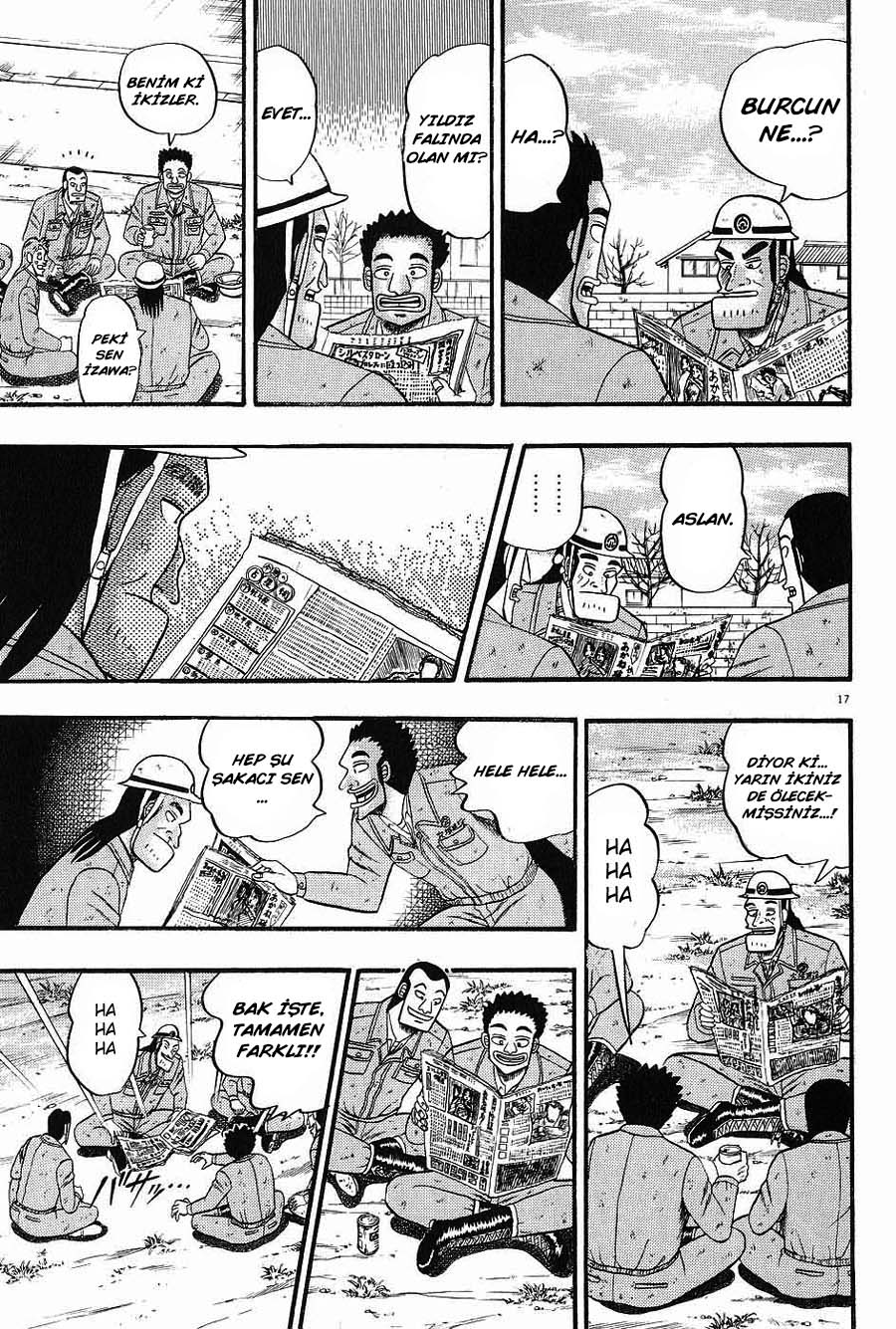 The Legend of the Strongest Man Kurosawa Bugün 第21页