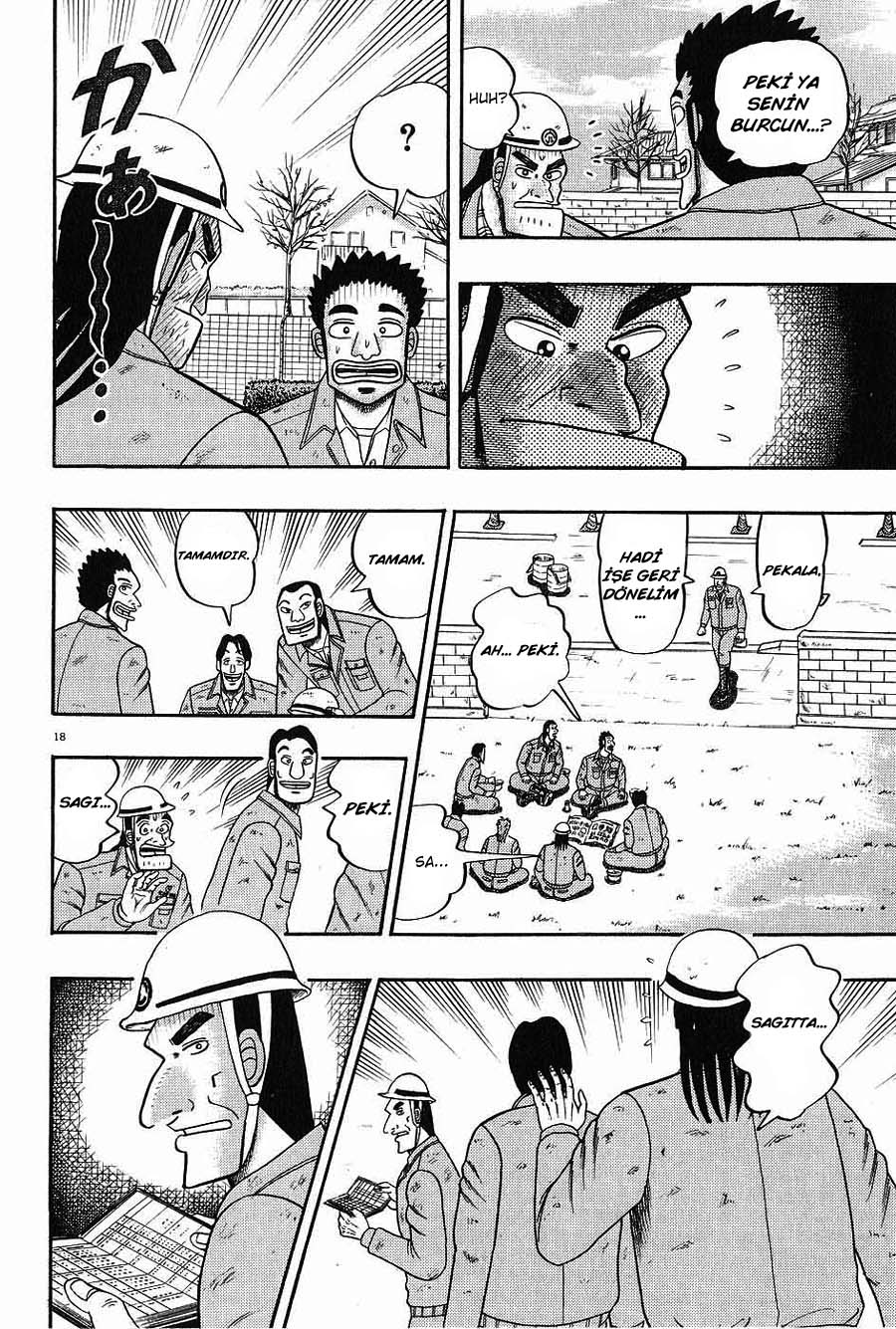 The Legend of the Strongest Man Kurosawa Bugün 第22页