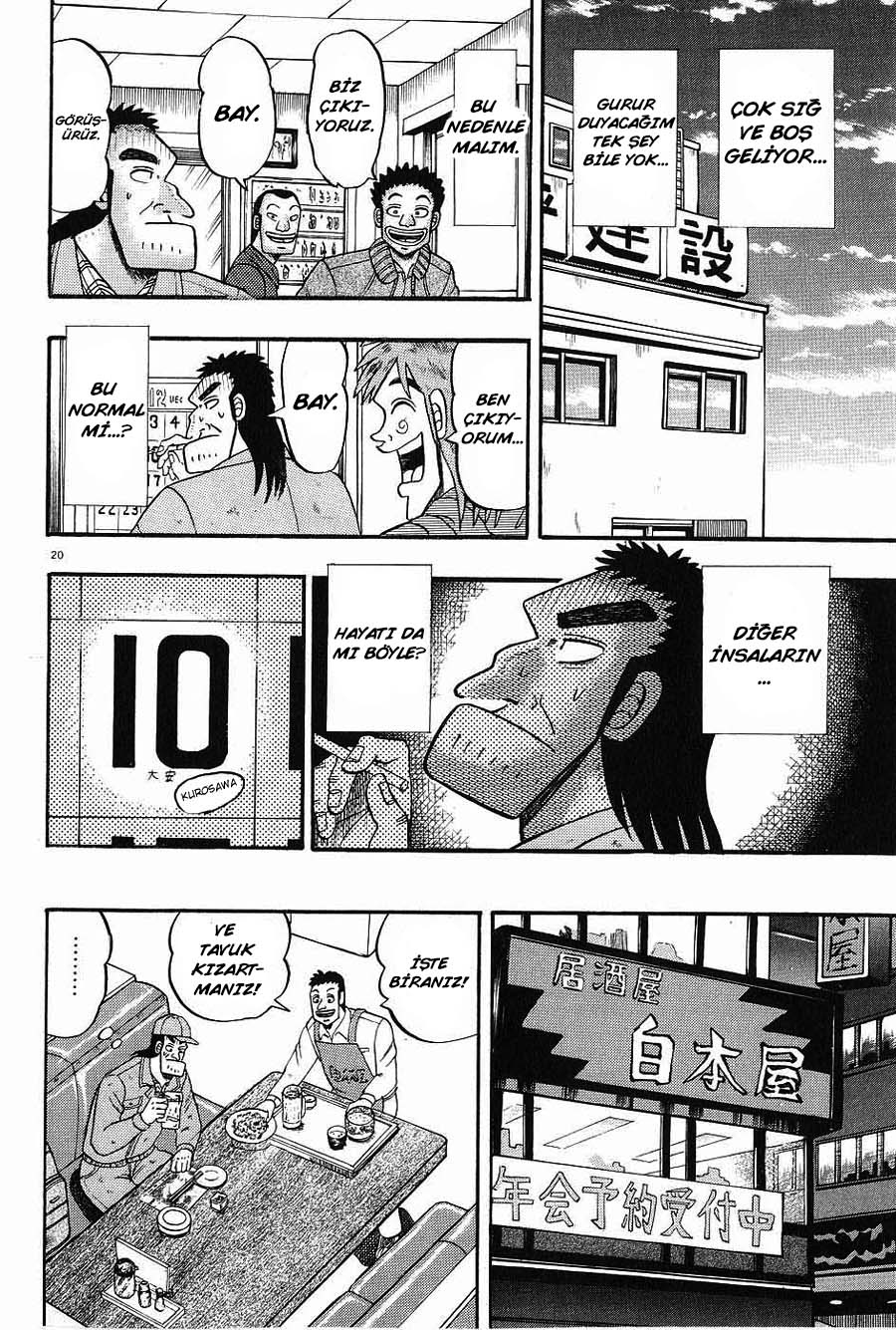 The Legend of the Strongest Man Kurosawa Bugün 第24页