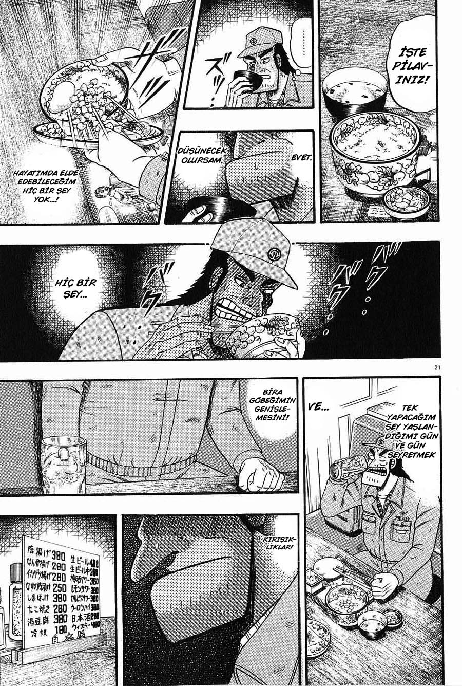 The Legend of the Strongest Man Kurosawa Bugün 第25页