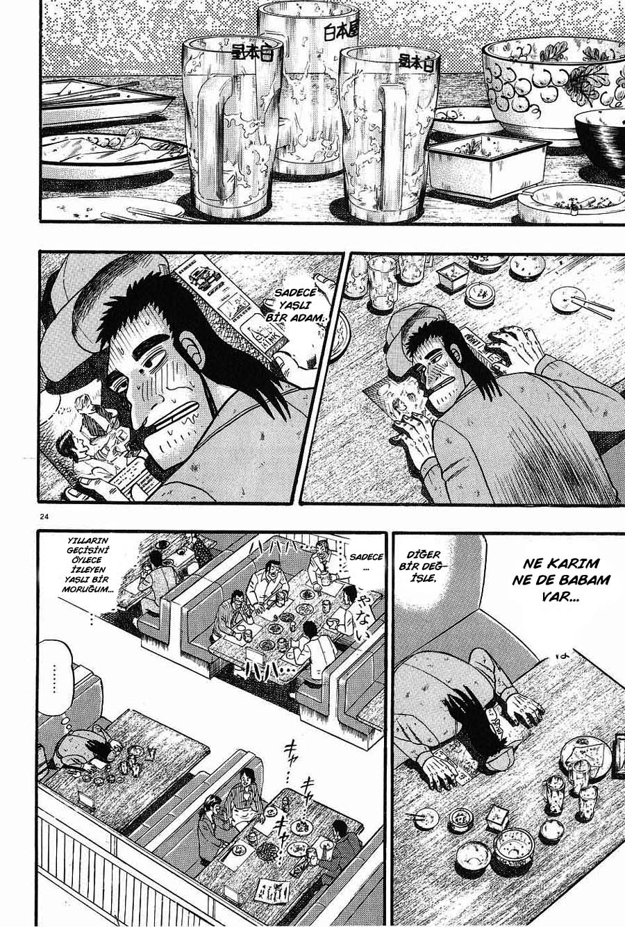 The Legend of the Strongest Man Kurosawa Bugün 第28页