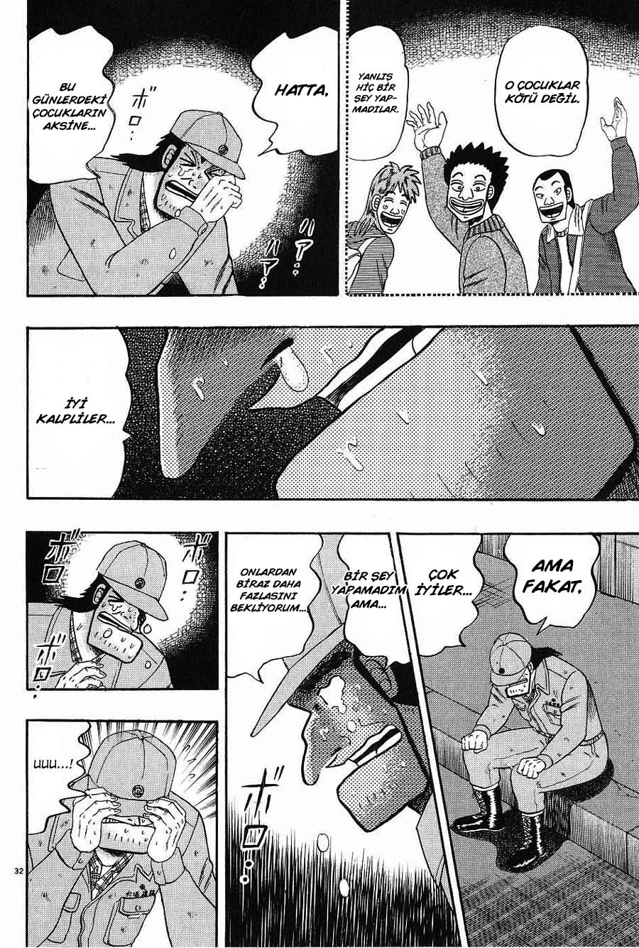 The Legend of the Strongest Man Kurosawa Bugün 第36页