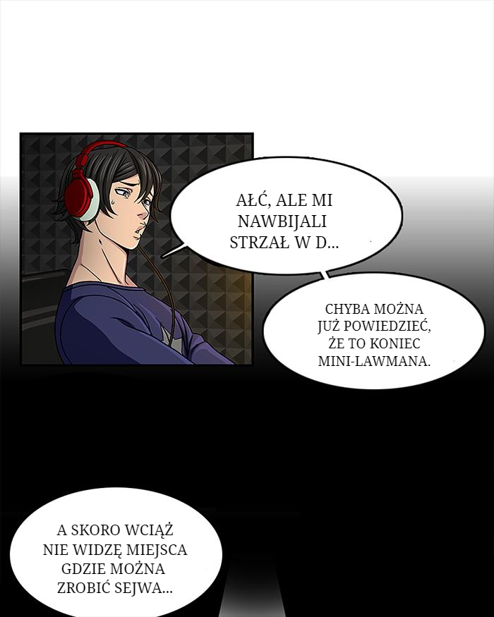 Let's Play Vol. 1 Ch. 1 第19页