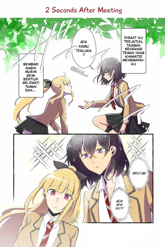 Dokyuusei no Oshi Sakka ni Yuri Mousou ga Bareta Kekka 第6页
