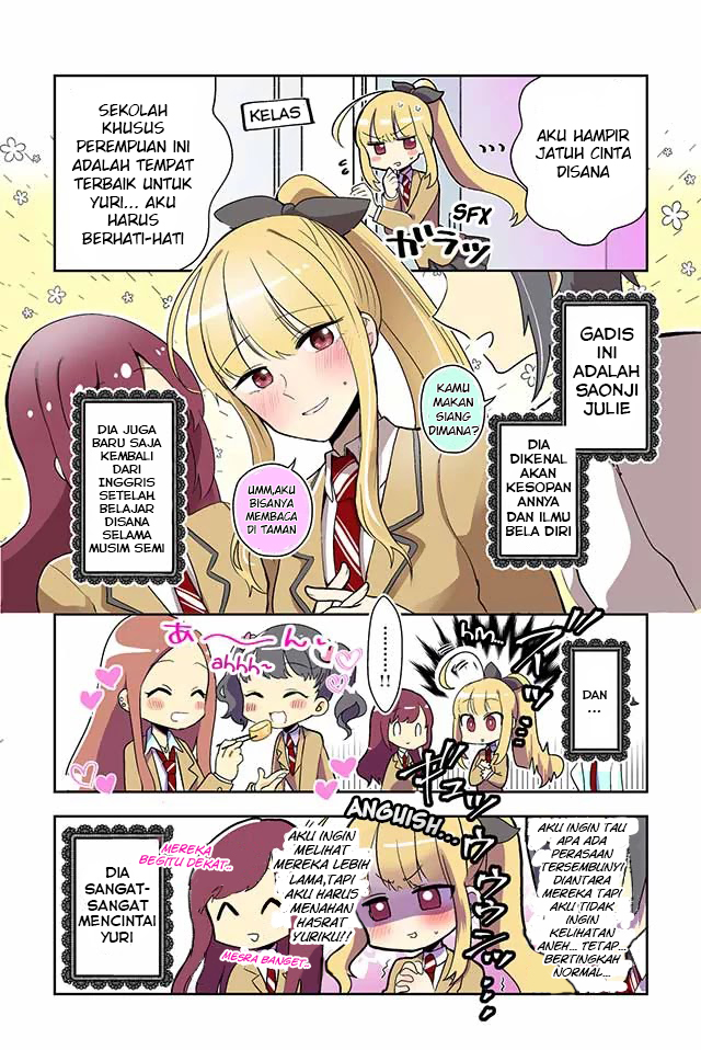 Dokyuusei no Oshi Sakka ni Yuri Mousou ga Bareta Kekka 第8页