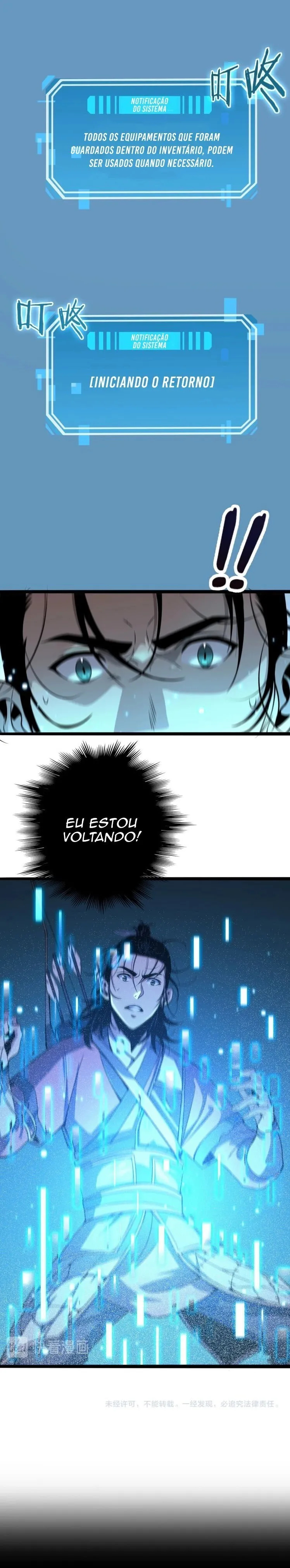 Apocalypse Online Ch. 3 第12页