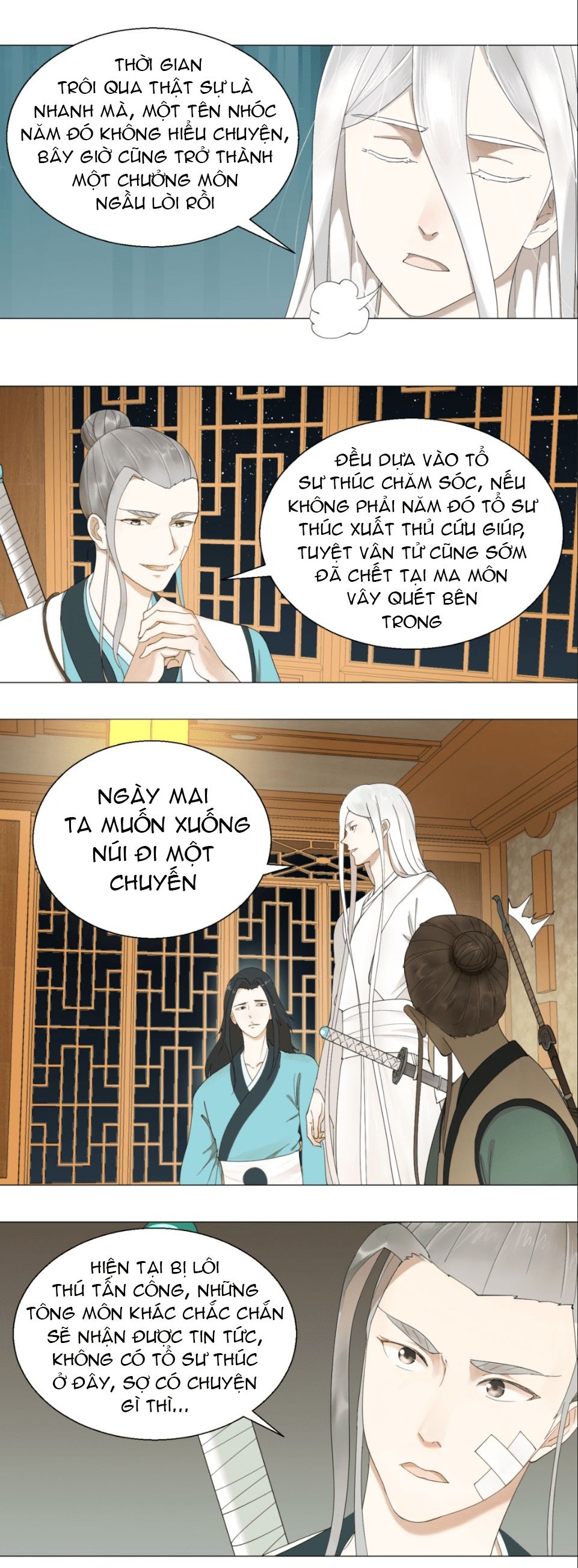 My Three Thousand Years To The Sky Ch. 2 第6页