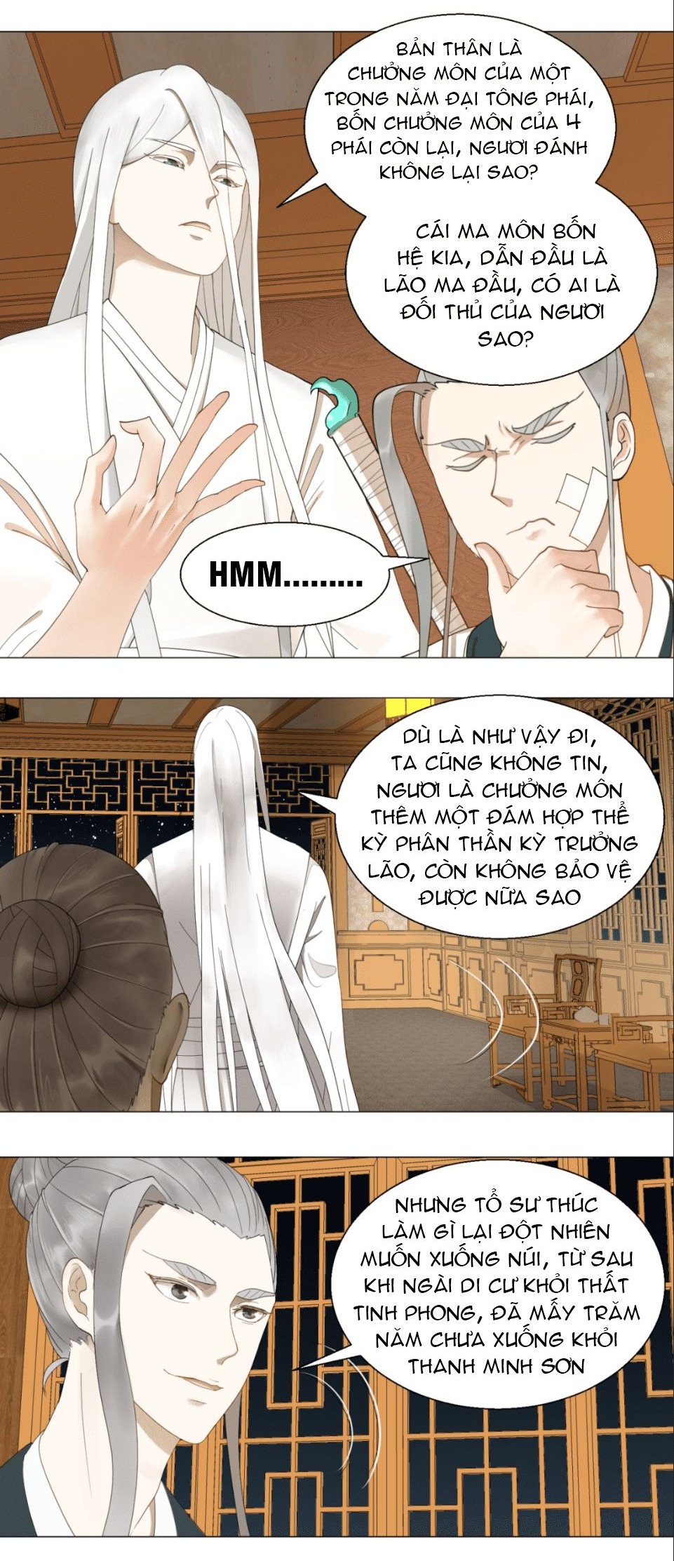 My Three Thousand Years To The Sky Ch. 2 第7页