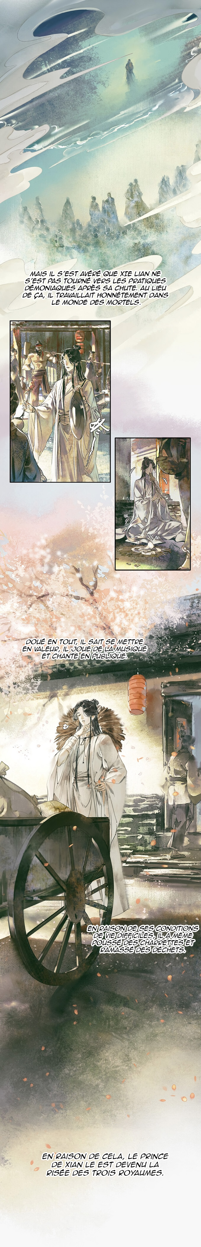 Tiānguān Cìfú Ch. 0 第4页
