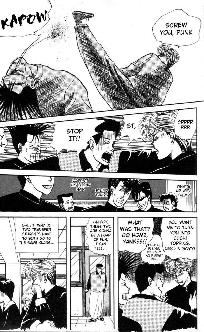 Starting Today, It's My Turn!! Delinquent Youth 第12页