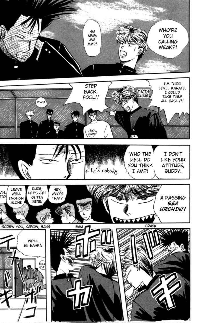 Starting Today, It's My Turn!! Delinquent Youth 第16页