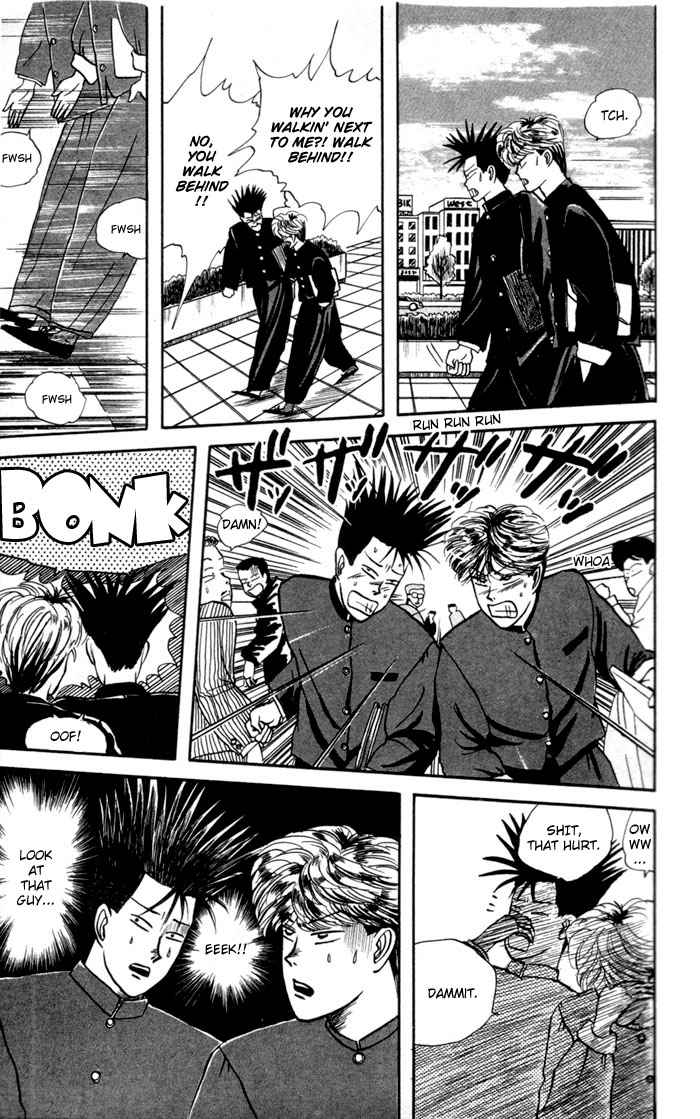 Starting Today, It's My Turn!! Delinquent Youth 第18页