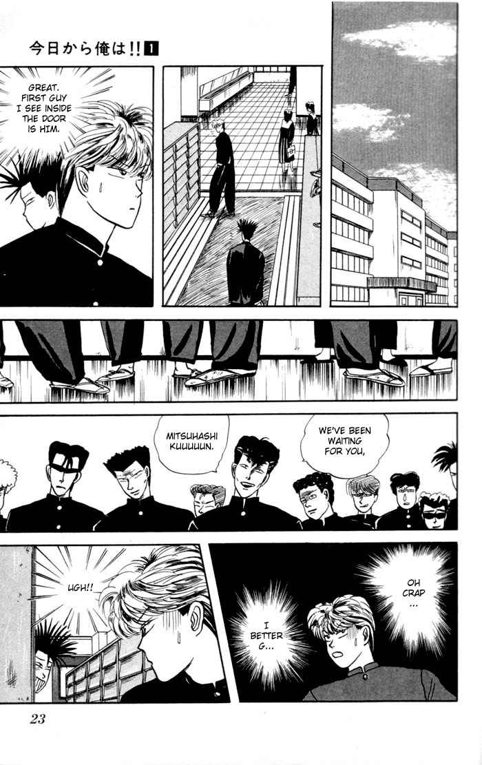 Starting Today, It's My Turn!! Delinquent Youth 第22页