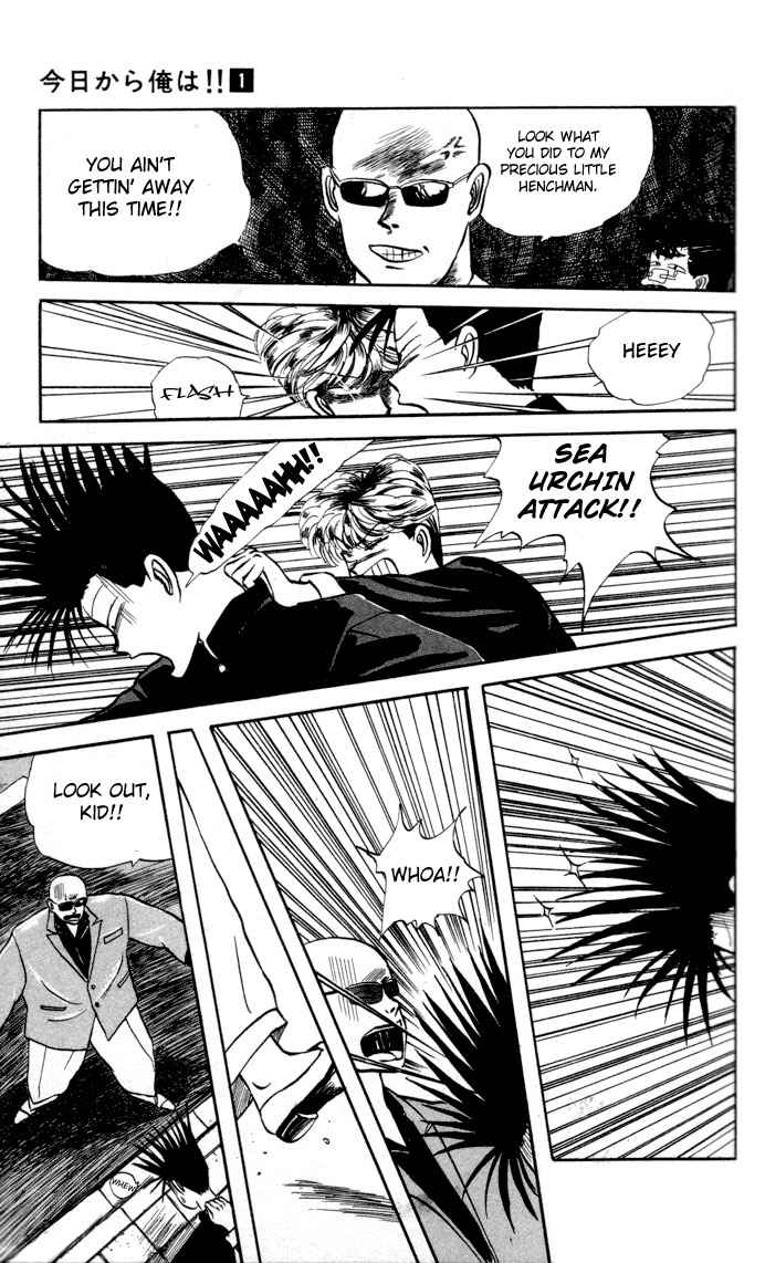 Starting Today, It's My Turn!! Delinquent Youth 第28页